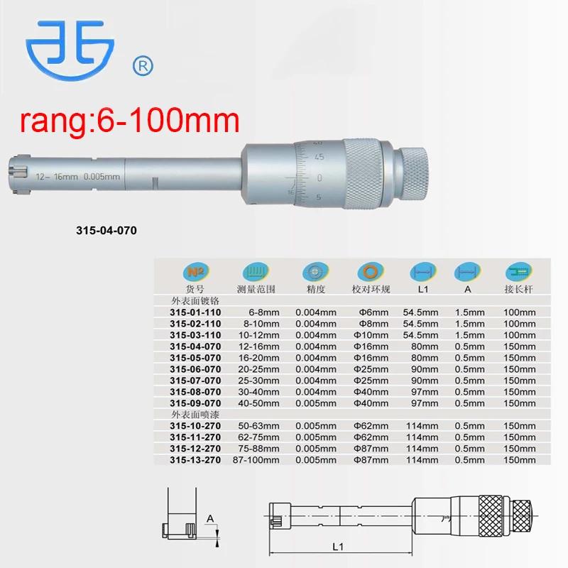 XIBEI 귣 3 Ʈ  ũι, 0.004mm, 2-2.5-3-4-5-6-8-10-12-16-20mm